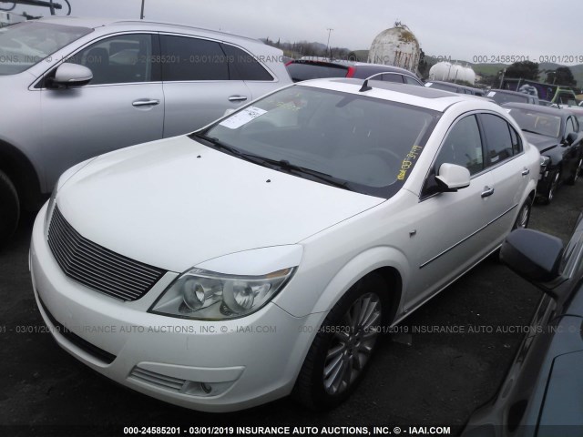 1G8ZV57768F130828 - 2008 SATURN AURA XR WHITE photo 2