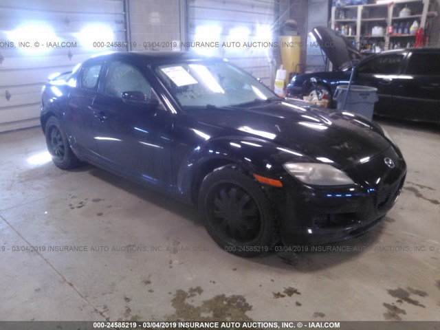 JM1FE173460205878 - 2006 MAZDA RX8 BLACK photo 1