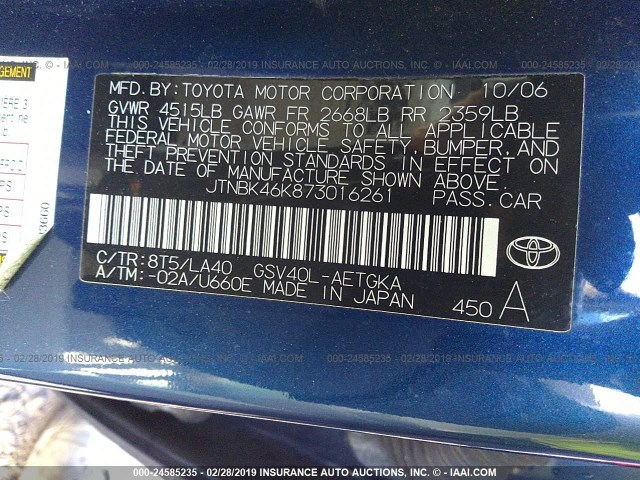 JTNBK46K873016261 - 2007 TOYOTA CAMRY NEW GENERAT LE/XLE/SE Dark Blue photo 9