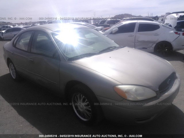 1FAFP55U74A171655 - 2004 FORD TAURUS SES BROWN photo 1