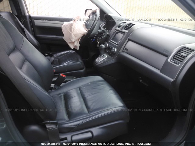 JHLRE3H70BC003481 - 2011 HONDA CR-V EXL GRAY photo 5