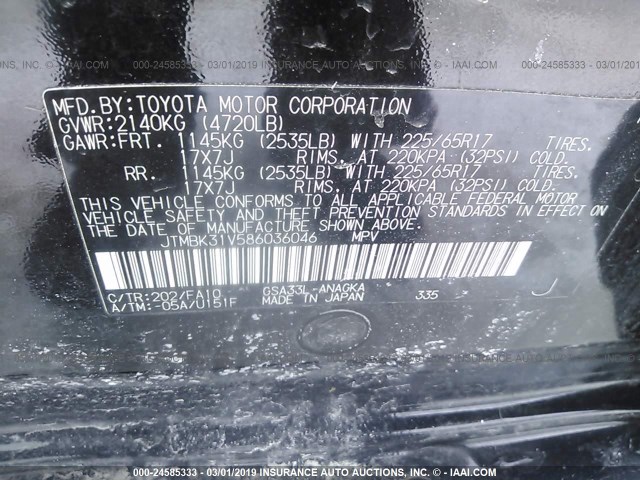 JTMBK31V586036046 - 2008 TOYOTA RAV4 LIMITED BLACK photo 9