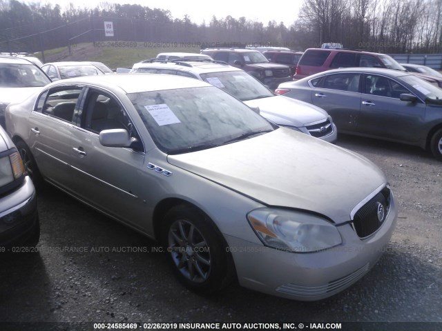 1G4HD57297U224247 - 2007 BUICK LUCERNE CXL BEIGE photo 1