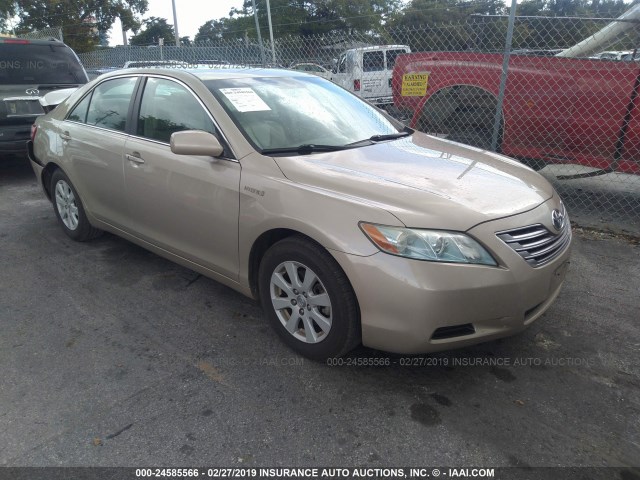 4T1BB46K88U061650 - 2008 TOYOTA CAMRY HYBRID GOLD photo 1