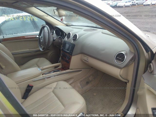 4JGBB86E86A020676 - 2006 MERCEDES-BENZ ML 350 Champagne photo 5