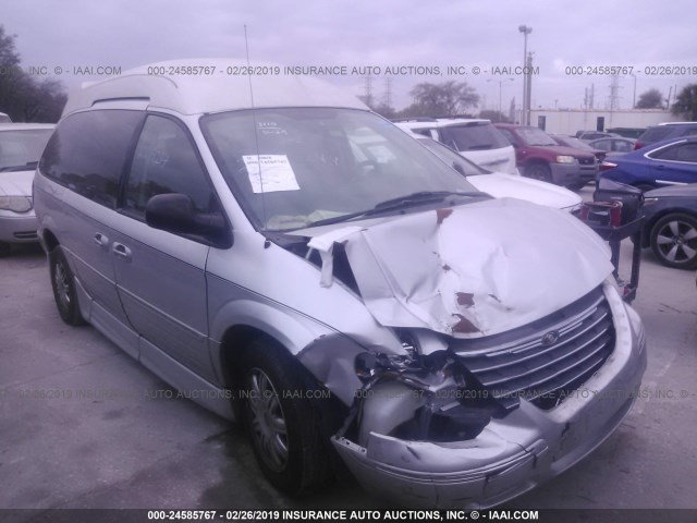 2C8GP64L85R530469 - 2005 CHRYSLER TOWN & COUNTRY LIMITED SILVER photo 1