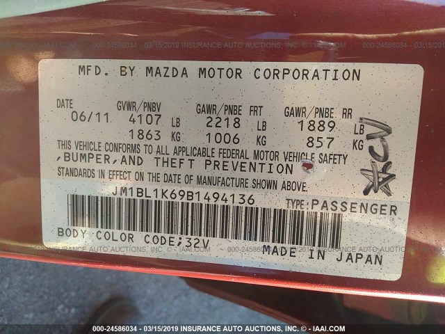 JM1BL1K69B1494136 - 2011 MAZDA 3 S RED photo 9