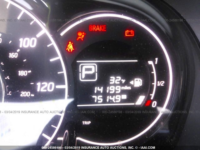 3N1CE2CP9GL374724 - 2016 NISSAN VERSA NOTE S/S PLUS/SV/SL/SR WHITE photo 7