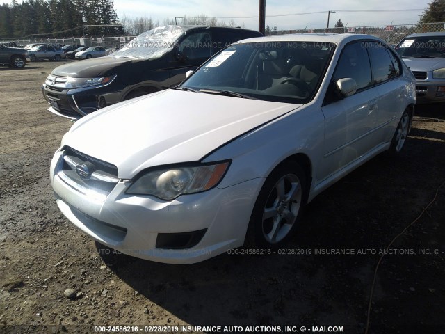 4S3BL616387211508 - 2008 SUBARU LEGACY 2.5I WHITE photo 2