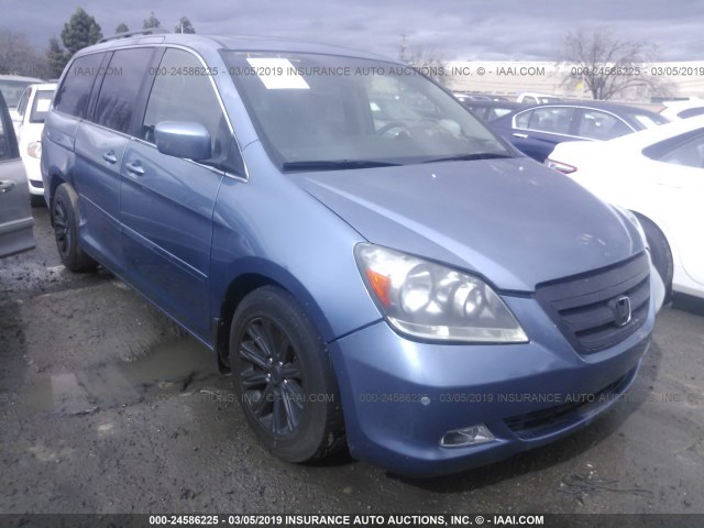 5FNRL38846B070332 - 2006 HONDA ODYSSEY TOURING BLUE photo 1