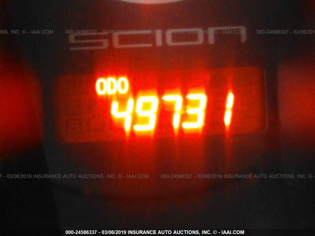 JTKJF5C77E3083983 - 2014 TOYOTA SCION TC GRAY photo 7