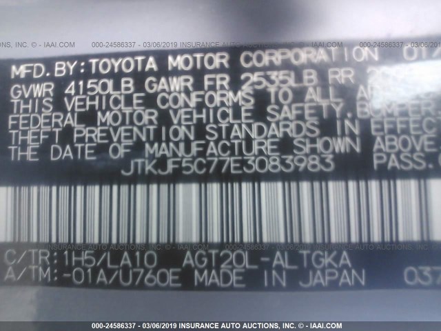 JTKJF5C77E3083983 - 2014 TOYOTA SCION TC GRAY photo 9
