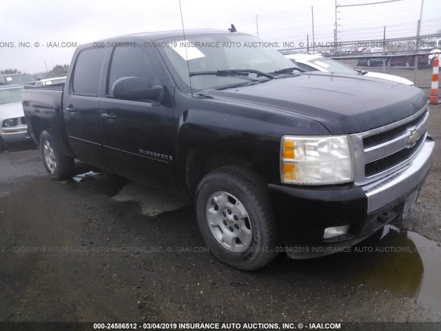 3GCEC13J98G225273 - 2008 CHEVROLET SILVERADO C1500 BLACK photo 1