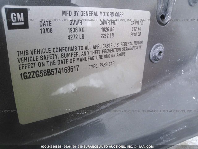 1G2ZG58B574168617 - 2007 PONTIAC G6 SE GRAY photo 9