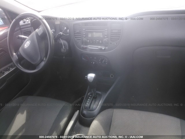 KNADE163586304943 - 2008 KIA RIO 5 SX BLACK photo 5