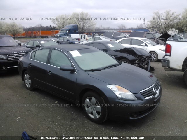 1N4AL21E68C138174 - 2008 NISSAN ALTIMA 2.5/2.5S GRAY photo 1