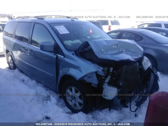 2A8HR54X79R600930 - 2009 CHRYSLER TOWN & COUNTRY TOURING Light Blue photo 1