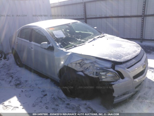 1G1ZC5E00AF179961 - 2010 CHEVROLET MALIBU 1LT 银色 照片 1