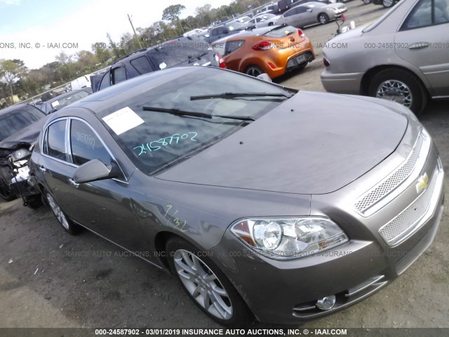 1G1ZE5E02CF220880 - 2012 CHEVROLET MALIBU LTZ GRAY photo 1