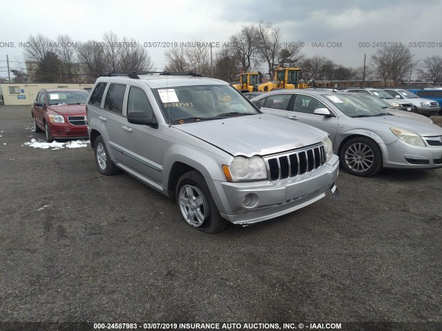 1J8HR48P97C540269 - 2007 JEEP GRAND CHEROKEE LAREDO/COLUMBIA/FREEDOM 银色 照片 1