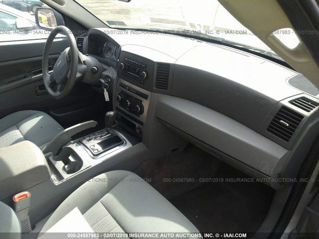 1J8HR48P97C540269 - 2007 JEEP GRAND CHEROKEE LAREDO/COLUMBIA/FREEDOM 银色 照片 5