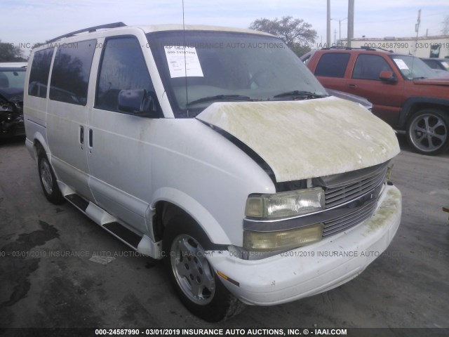 1GNDM19X75B103673 - 2005 CHEVROLET ASTRO WHITE photo 1