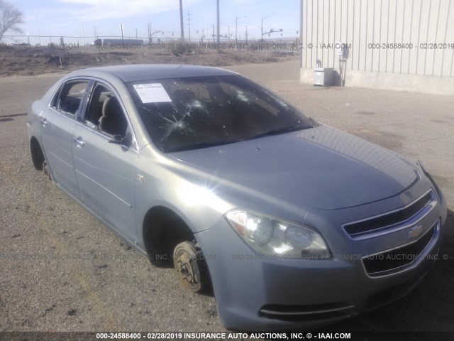 1G1ZG57B08F162266 - 2008 CHEVROLET MALIBU LS Light Blue photo 1