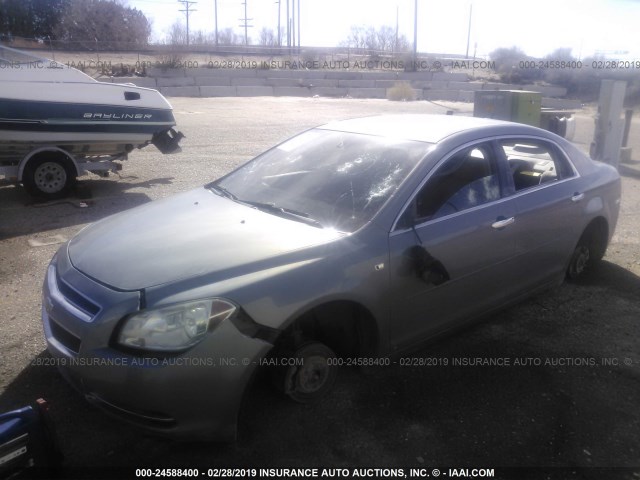 1G1ZG57B08F162266 - 2008 CHEVROLET MALIBU LS Light Blue photo 2