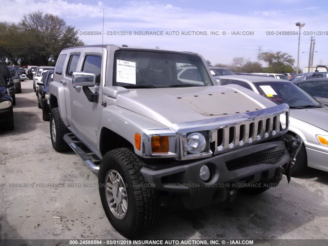 5GTDN136768307211 - 2006 HUMMER H3 TAN photo 1