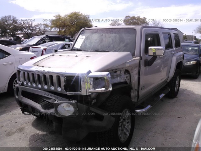 5GTDN136768307211 - 2006 HUMMER H3 TAN photo 2