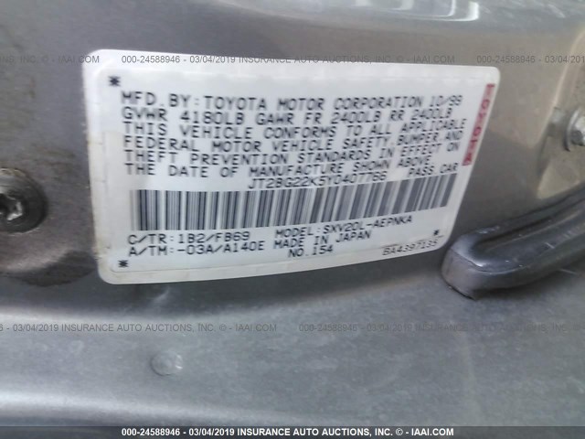 JT2BG22K5Y0407766 - 2000 TOYOTA CAMRY CE/LE/XLE GRAY photo 9