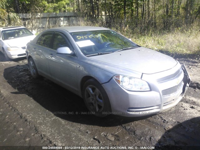 1G1ZH57B18F163696 - 2008 CHEVROLET MALIBU 1LT ვერცხლისფერი ფოტო 1