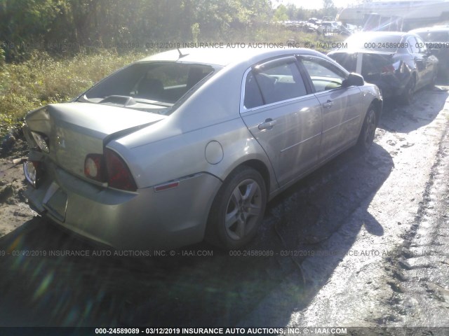 1G1ZH57B18F163696 - 2008 CHEVROLET MALIBU 1LT ვერცხლისფერი ფოტო 4