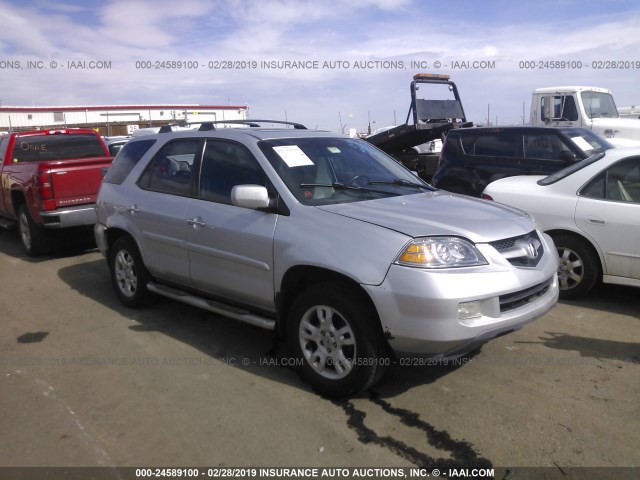 2HNYD186X6H535048 - 2006 ACURA MDX TOURING SILVER photo 1