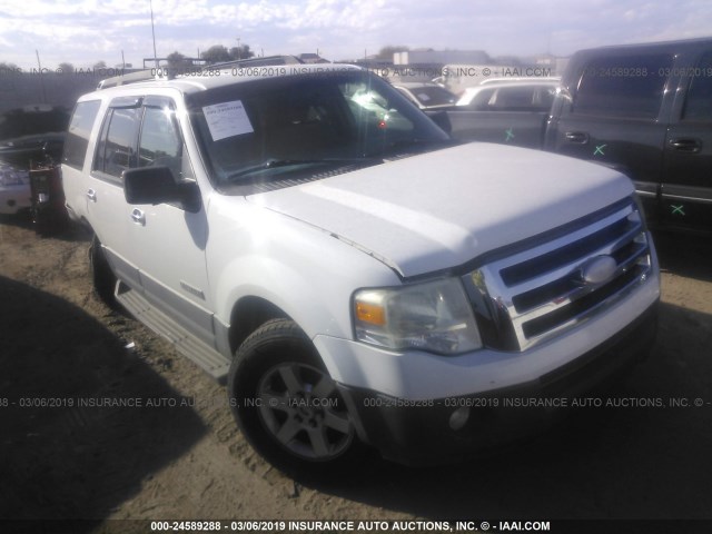 1FMFU16597LA43327 - 2007 FORD EXPEDITION XLT WHITE photo 1