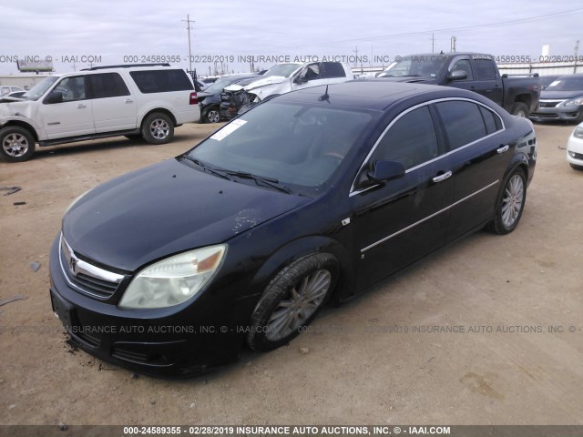 1G8ZV57757F151913 - 2007 SATURN AURA XR Dark Blue photo 2