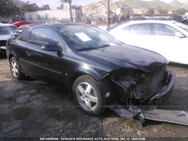 1G2AL18F187303726 - 2008 PONTIAC G5 BLACK photo 1