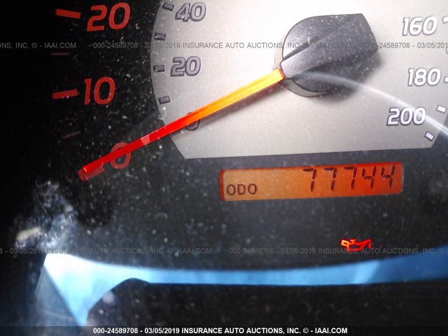 3TMJU62N09M075845 - 2009 TOYOTA TACOMA DOUBLE CAB PRERUNNER GRAY photo 7