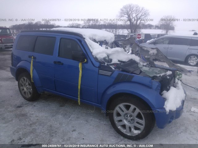 1D8GU58608W197013 - 2008 DODGE NITRO R/T BLUE photo 1