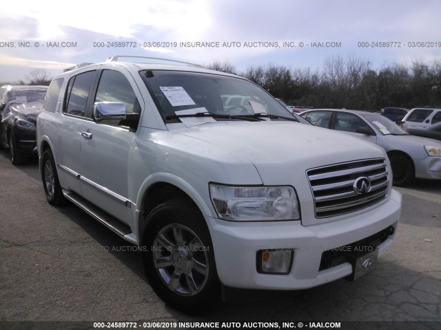 5N3AA08C75N811288 - 2005 INFINITI QX56 WHITE photo 1