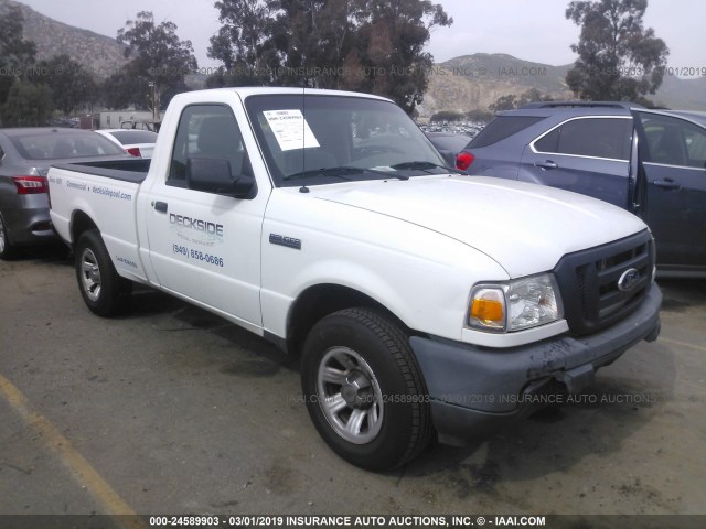 1FTKR1AD6BPA31530 - 2011 FORD RANGER WHITE photo 1