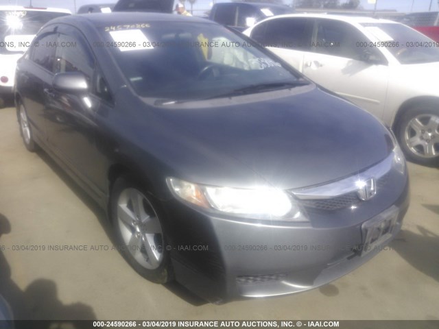 2HGFA16629H523846 - 2009 HONDA CIVIC GRAY photo 1