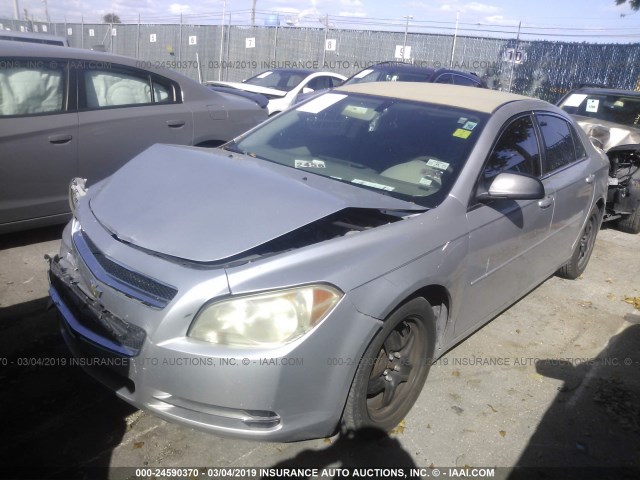 1G1ZG57B19F203702 - 2009 CHEVROLET MALIBU LS GRAY photo 2