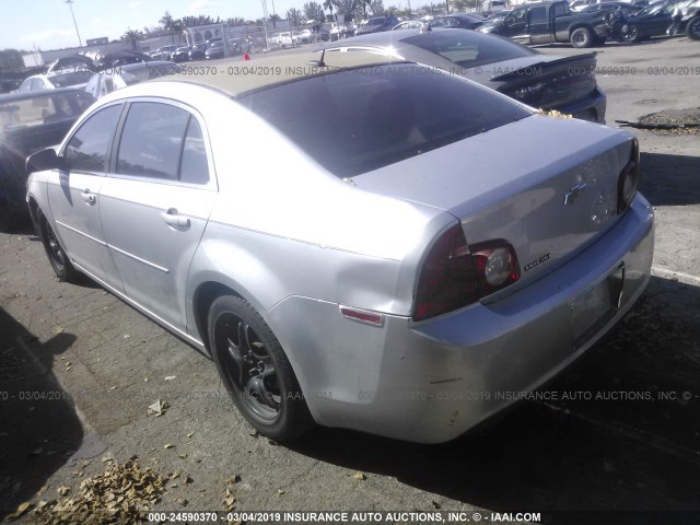 1G1ZG57B19F203702 - 2009 CHEVROLET MALIBU LS GRAY photo 3