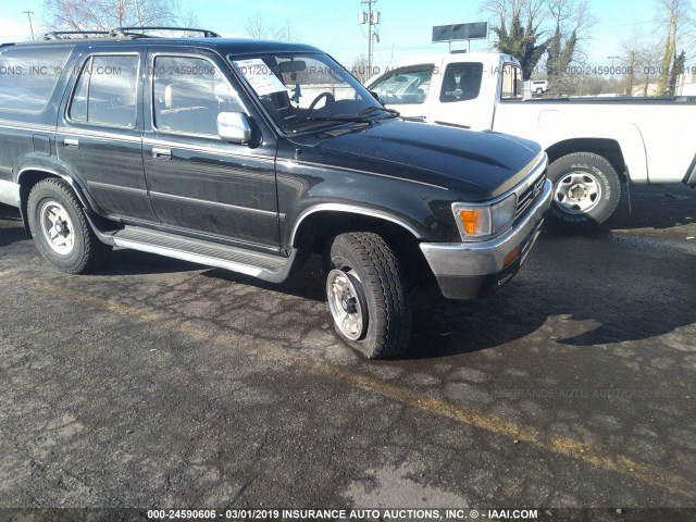 JT3VN39W5S8086155 - 1995 TOYOTA 4RUNNER VN39 SR5 BLACK photo 6