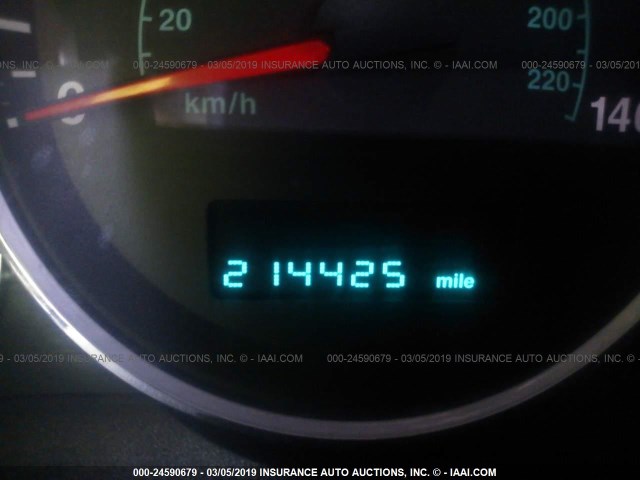 1J8HG48K56C271762 - 2006 JEEP COMMANDER GOLD photo 7