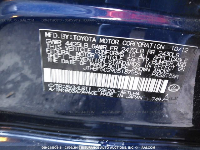 JTHBF5C29D5187554 - 2013 LEXUS IS 250 BLUE photo 9