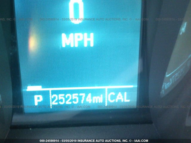 1G11B5SA1DF125098 - 2013 CHEVROLET MALIBU LS 白色 照片 7