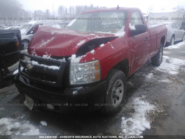 1GCEC14X67Z620061 - 2007 CHEVROLET SILVERADO C1500 CLASSIC RED photo 2