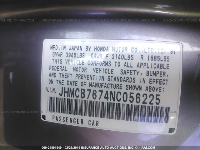 JHMCB7674NC056225 - 1992 HONDA ACCORD EX/EX-R GRAY photo 9